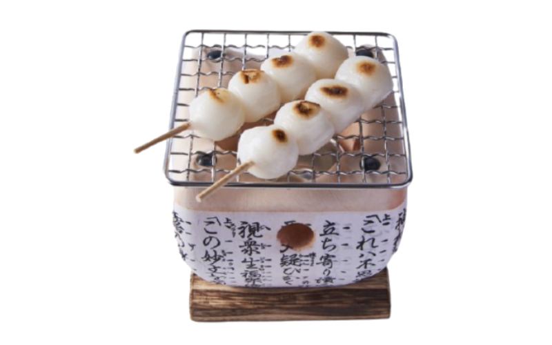 焼き団子
